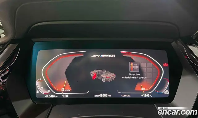 BMW Z4 2021 3.0 АКПП, миниатюра 10