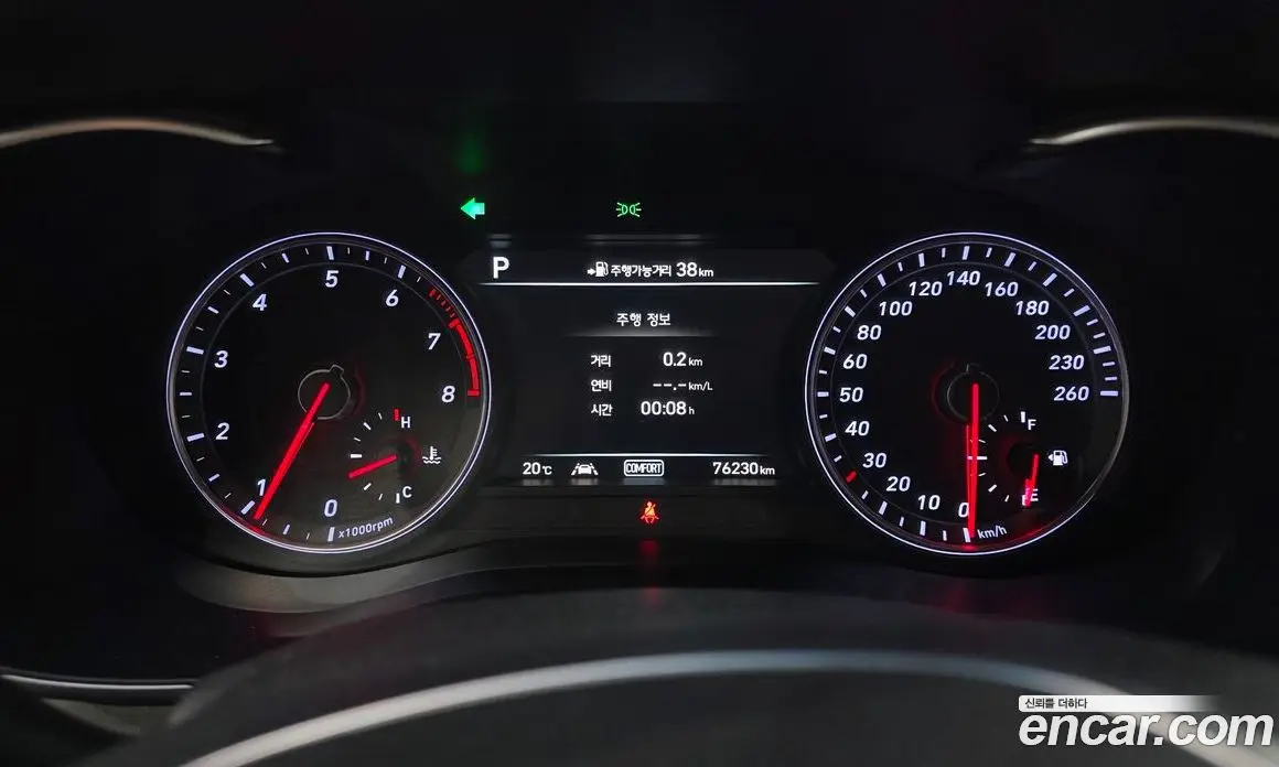 Genesis G70 2017 2.0 АКПП, фото 11