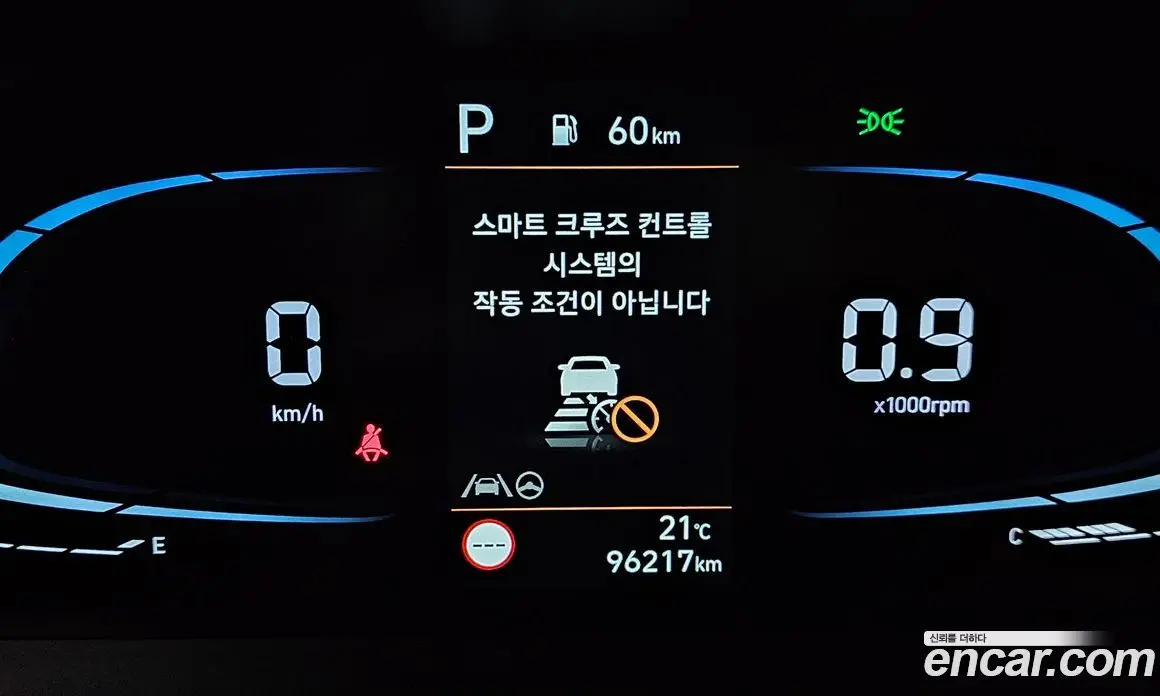 Hyundai Casper 2021 1.0 АКПП, фото 8 Hyundai Casper 2021 1.0 АКПП, фото 8