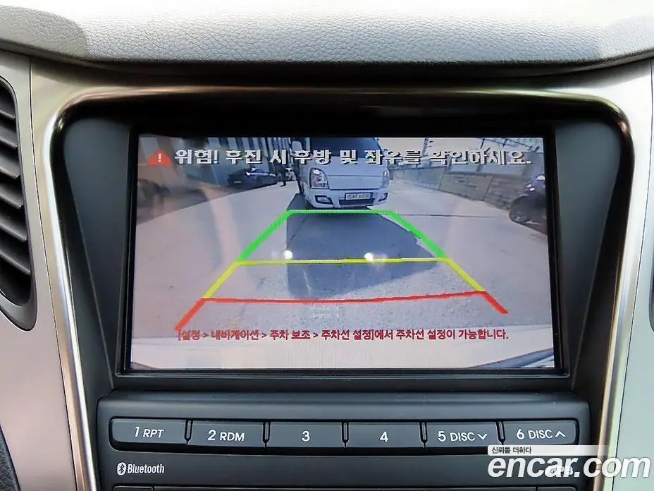 Hyundai Grandeur 2013 2.4 АКПП, фото 15