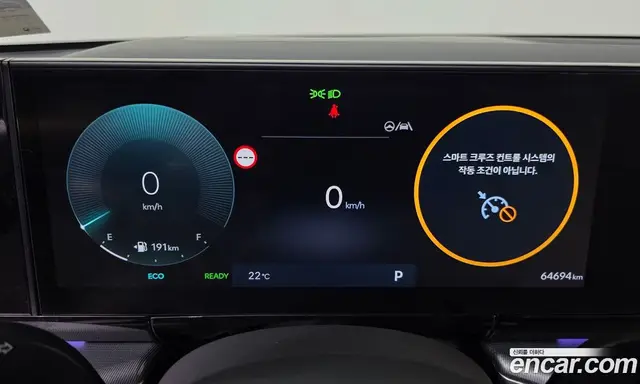 Hyundai Grandeur 2023 1.6 АКПП, миниатюра 11