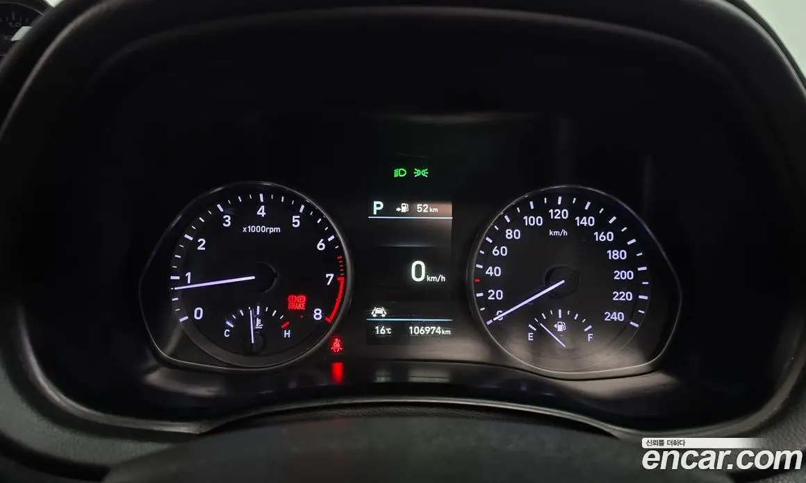 Hyundai i30 2019 1.6 АКПП, фото 10