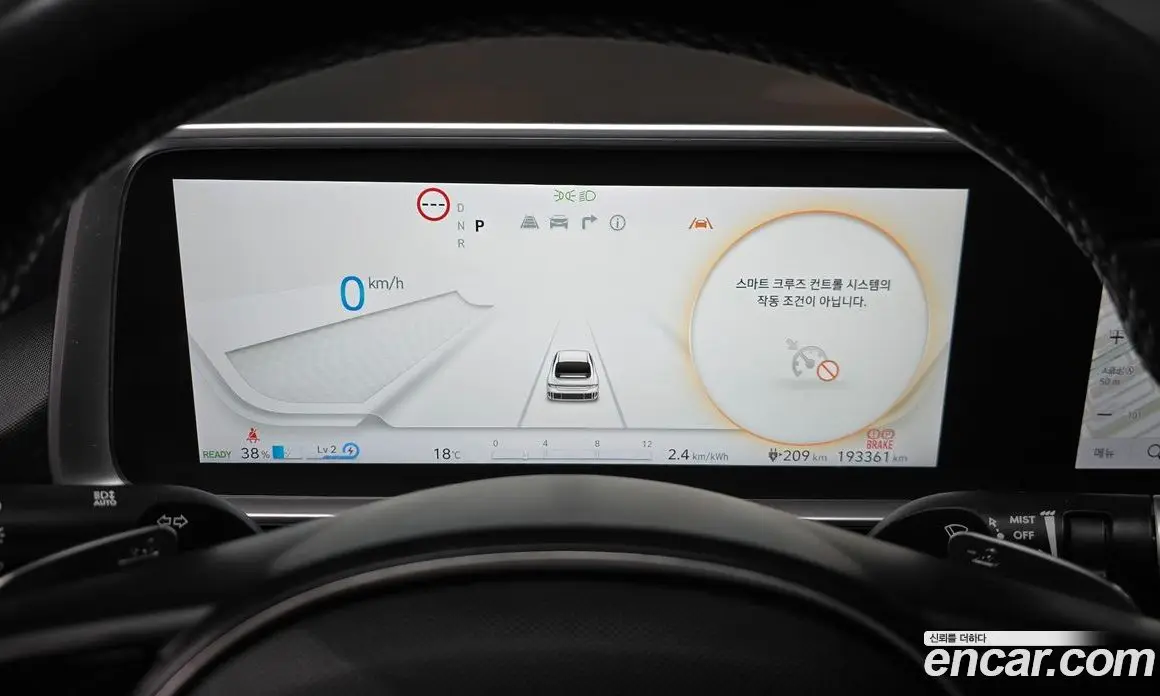 Hyundai Ioniq 6 2022 0.1 АКПП, фото 8