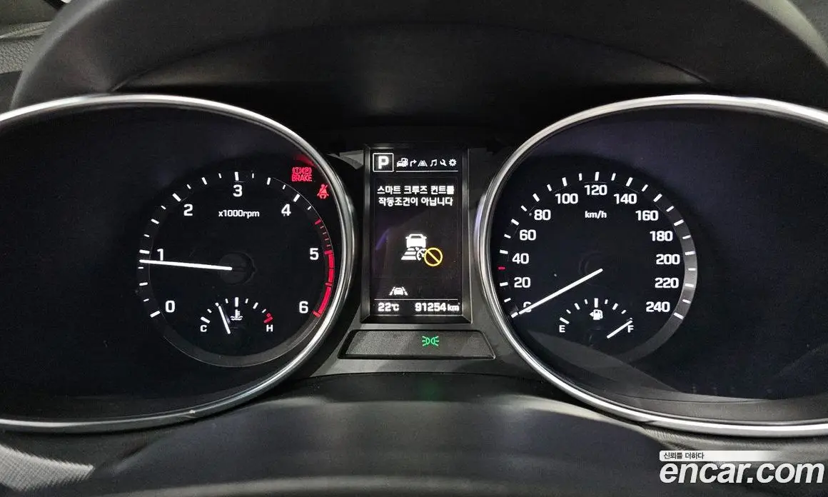 Hyundai Maxcruz 2016 2.2 АКПП, фото 11