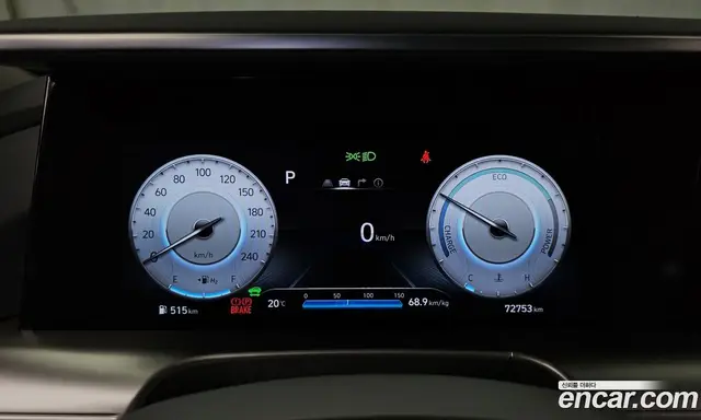 Hyundai Nexo 2022 АКПП, миниатюра 11