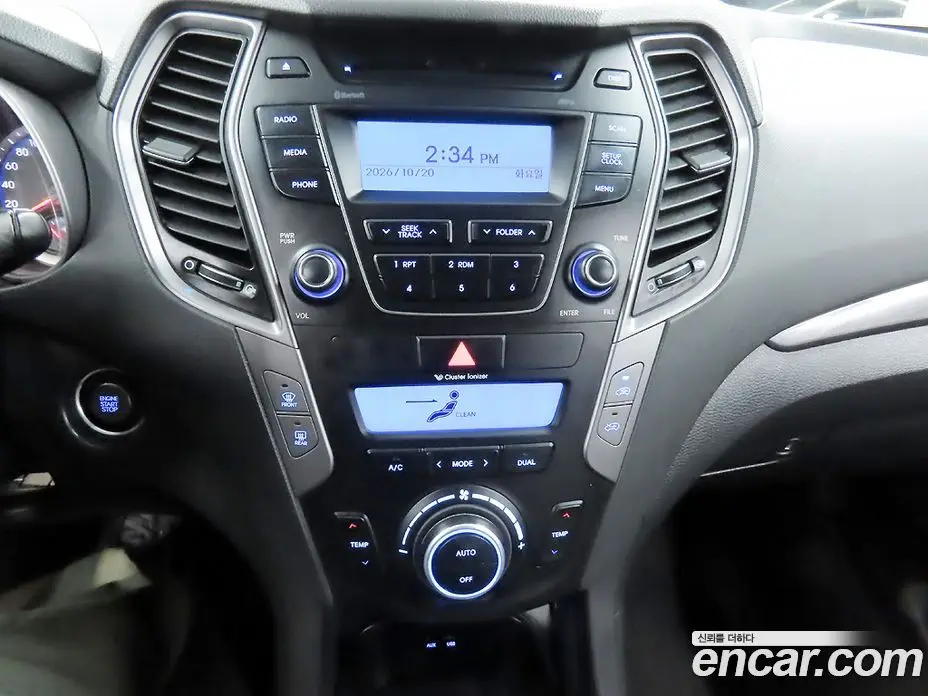 Hyundai Santa Fe 2013 2.0 АКПП, фото 11