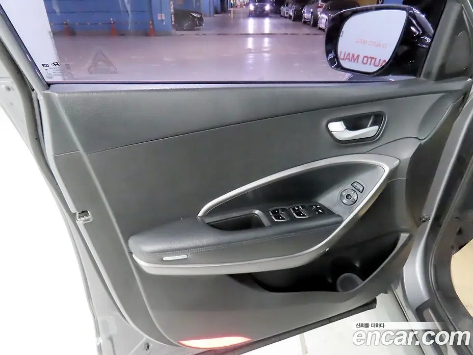 Hyundai Santa Fe 2013 2.0 АКПП, фото 13
