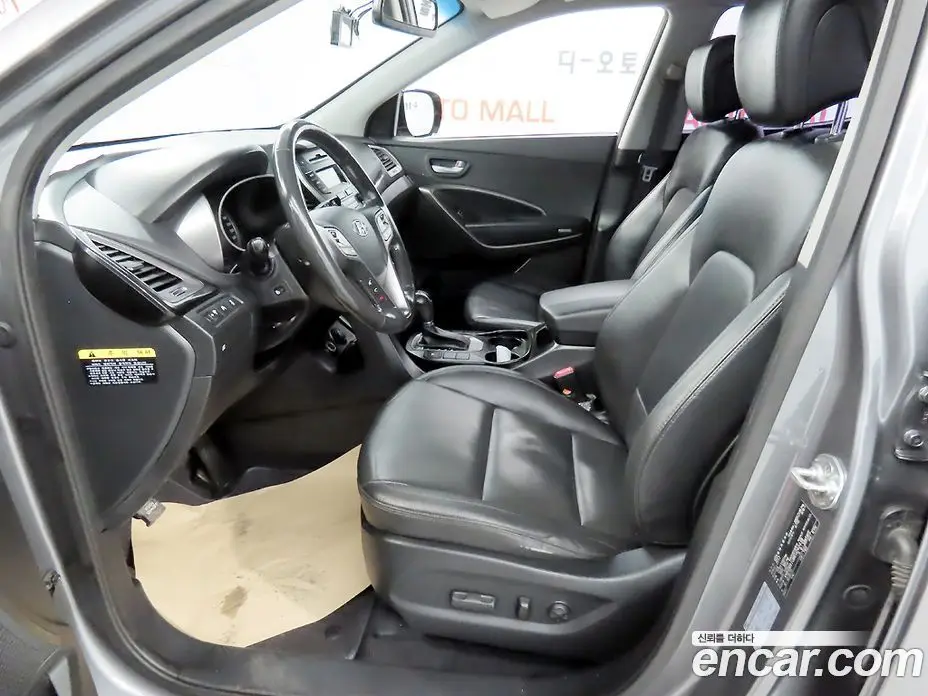 Hyundai Santa Fe 2013 2.0 АКПП, фото 6