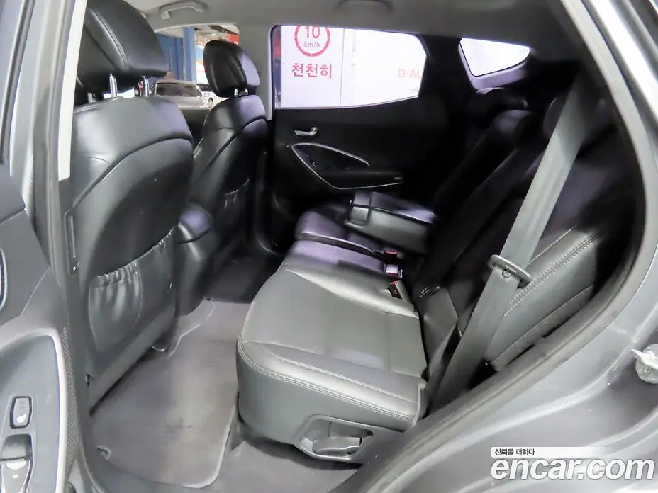 Hyundai Santa Fe 2013 2.0 АКПП, фото 7