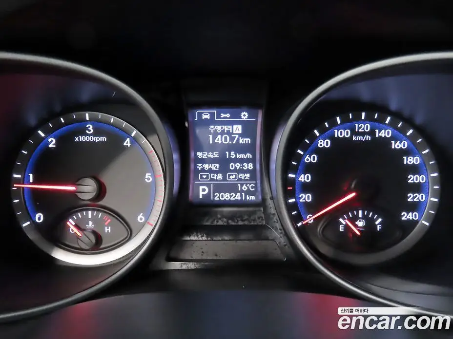 Hyundai Santa Fe 2013 2.0 АКПП, фото 8