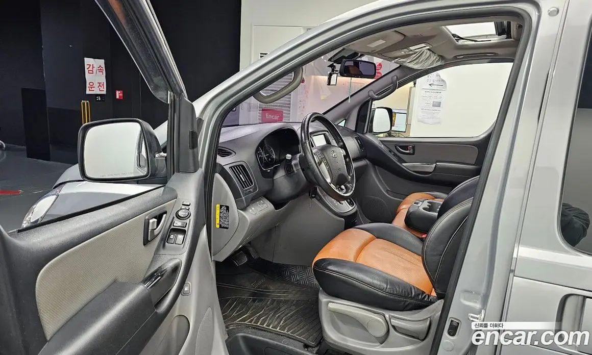 Hyundai Starex 2016 2.5 АКПП, фото 13