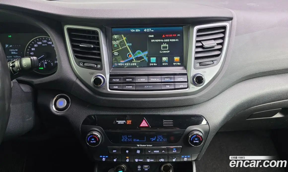 Hyundai Tucson 2016 1.7 АКПП, фото 14 Hyundai Tucson 2016 1.7 АКПП, фото 14