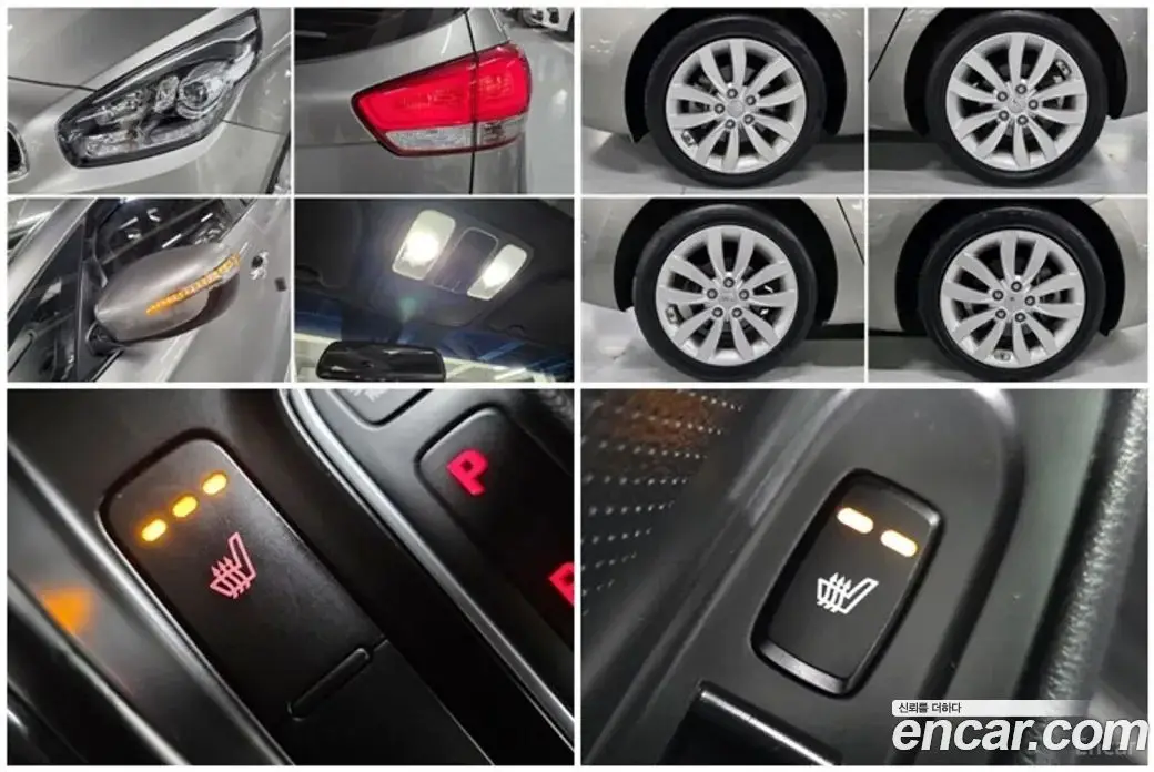 Kia Carens 2013 1.7, фото 15 Kia Carens 2013 1.7, фото 15