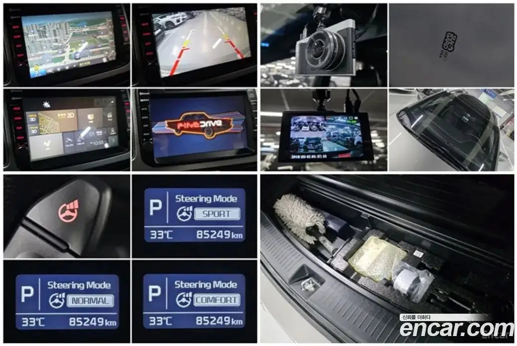 Kia Carens 2013 1.7, фото 16 Kia Carens 2013 1.7, фото 16
