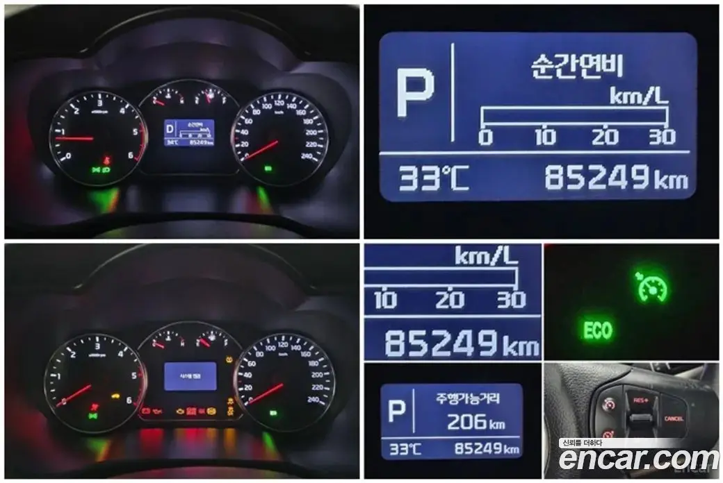 Kia Carens 2013 1.7, фото 17 Kia Carens 2013 1.7, фото 17