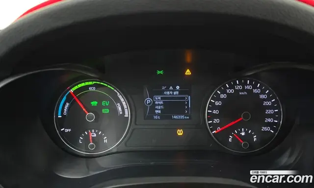 Kia K5 (Optima) 2016 2.0 АКПП, миниатюра 11