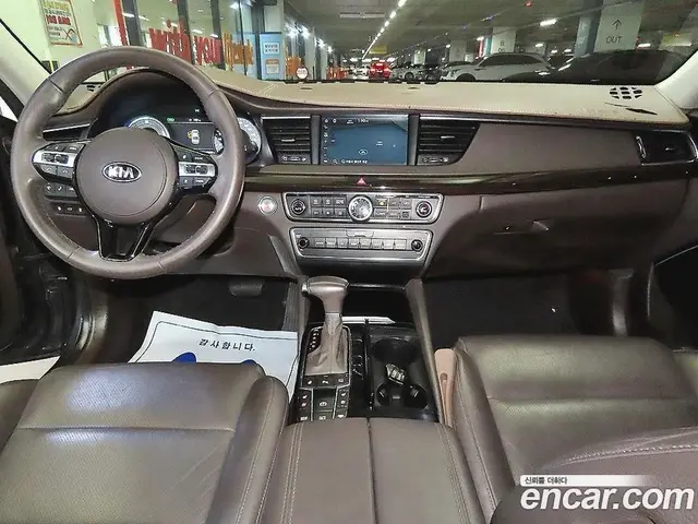 Kia K7 2019 2.4 АКПП, миниатюра 7