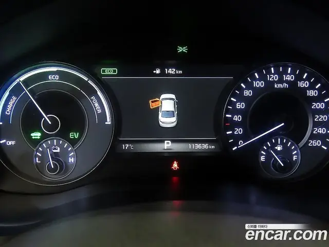 Kia K7 2019 2.4 АКПП, миниатюра 8