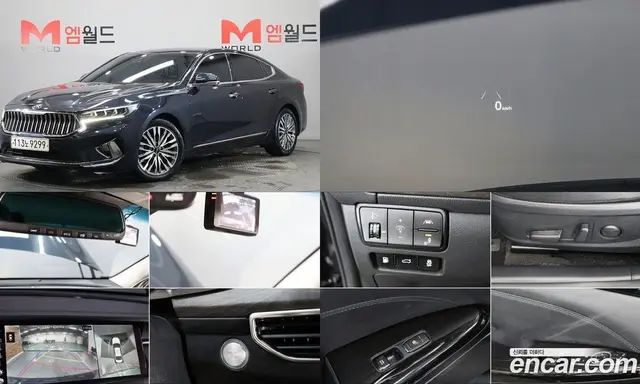 Kia K7, 2020, 80 987 км