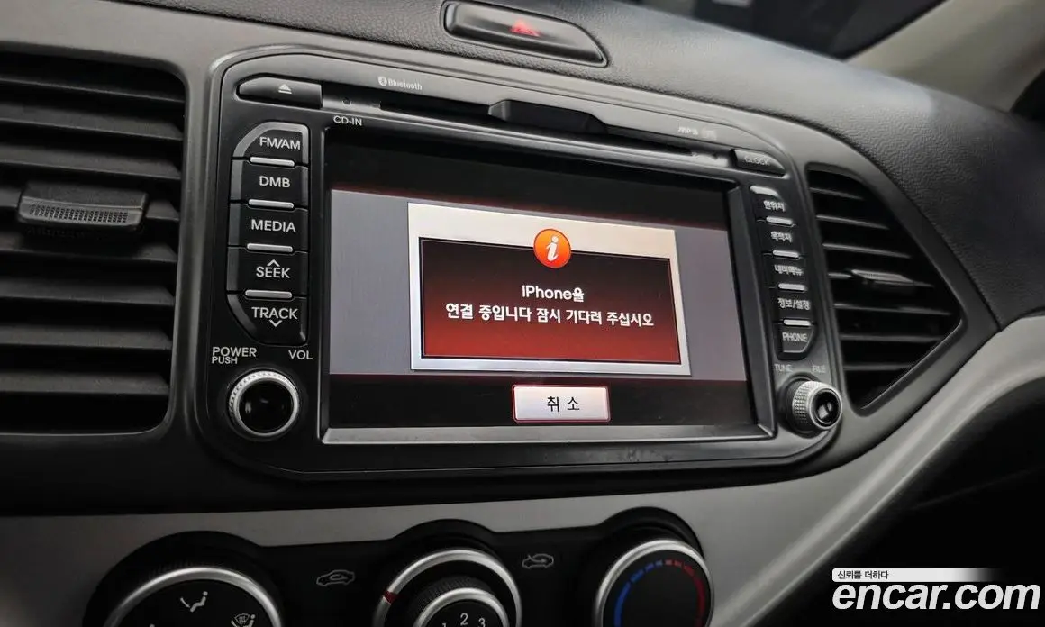 Kia Morning 2013 1.0 АКПП, фото 19