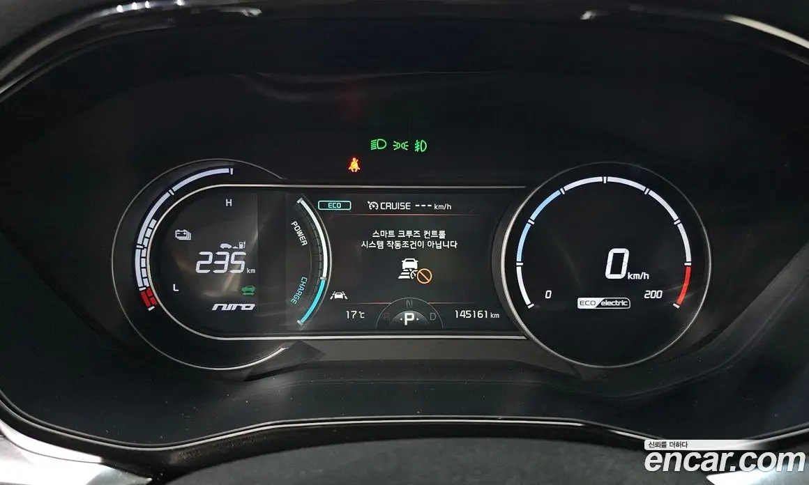 Kia Niro 2021 0.2 АКПП, фото 11
