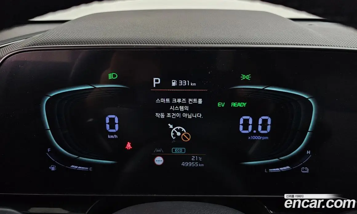Kia Niro 2022 1.6 АКПП, фото 8 Kia Niro 2022 1.6 АКПП, фото 8
