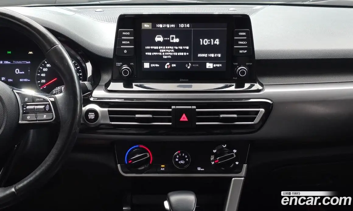 Kia Seltos 2019 1.6 АКПП, фото 18