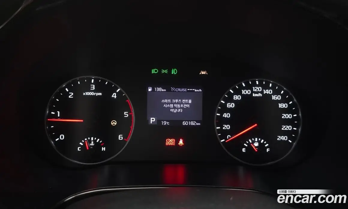 Kia Seltos 2019 1.6 АКПП, фото 8
