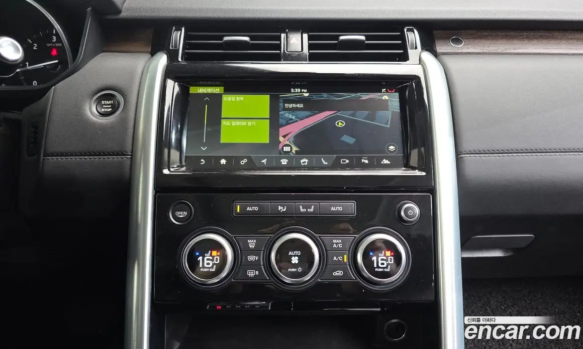 Land Rover Discovery 2017 2.0 АКПП, фото 14