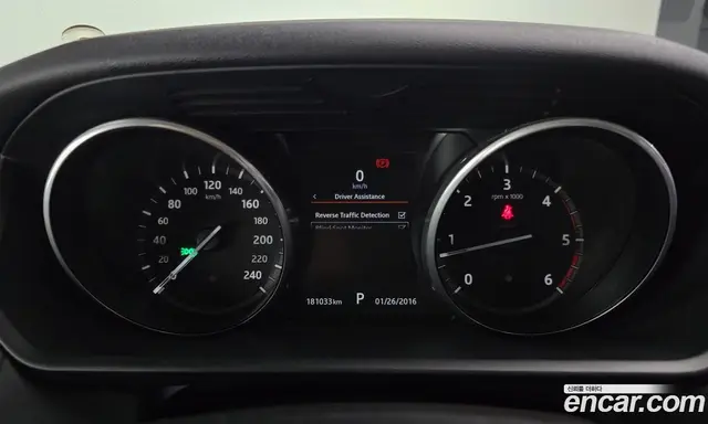 Land Rover Discovery 2017 2.0 АКПП, миниатюра 8