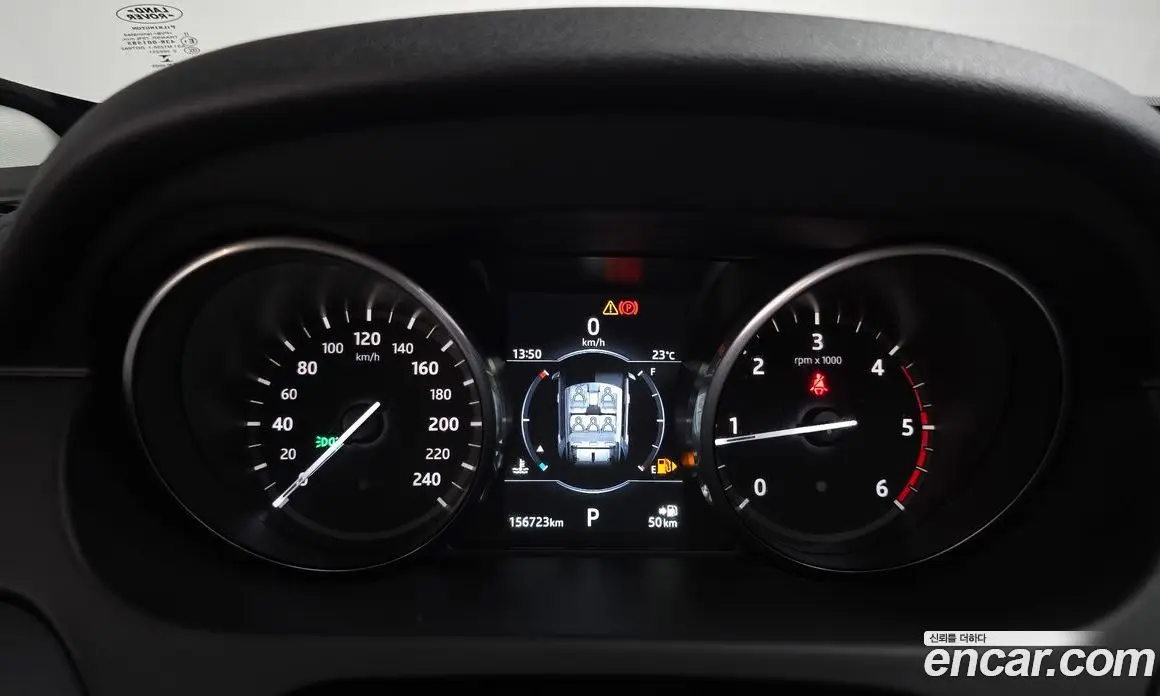 Land Rover Discovery Sport 2017 2.0 АКПП, фото 11