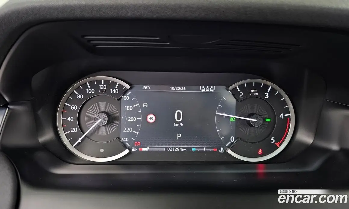 Land Rover Discovery Sport 2020 2.0 АКПП, фото 11