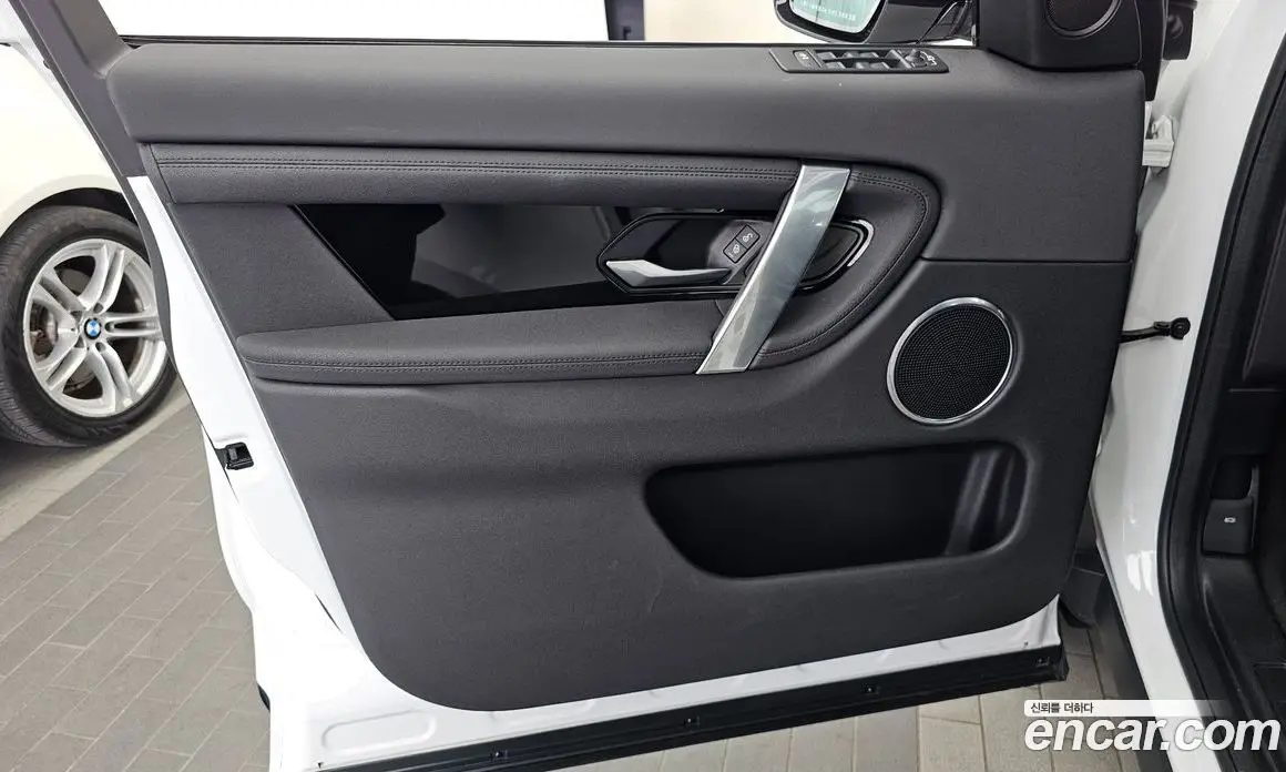 Land Rover Discovery Sport 2020 2.0 АКПП, фото 14
