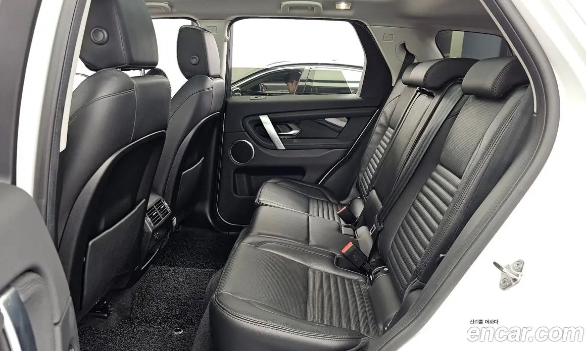 Land Rover Discovery Sport 2020 2.0 АКПП, фото 16