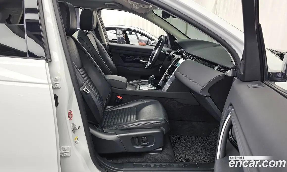 Land Rover Discovery Sport 2020 2.0 АКПП, фото 17
