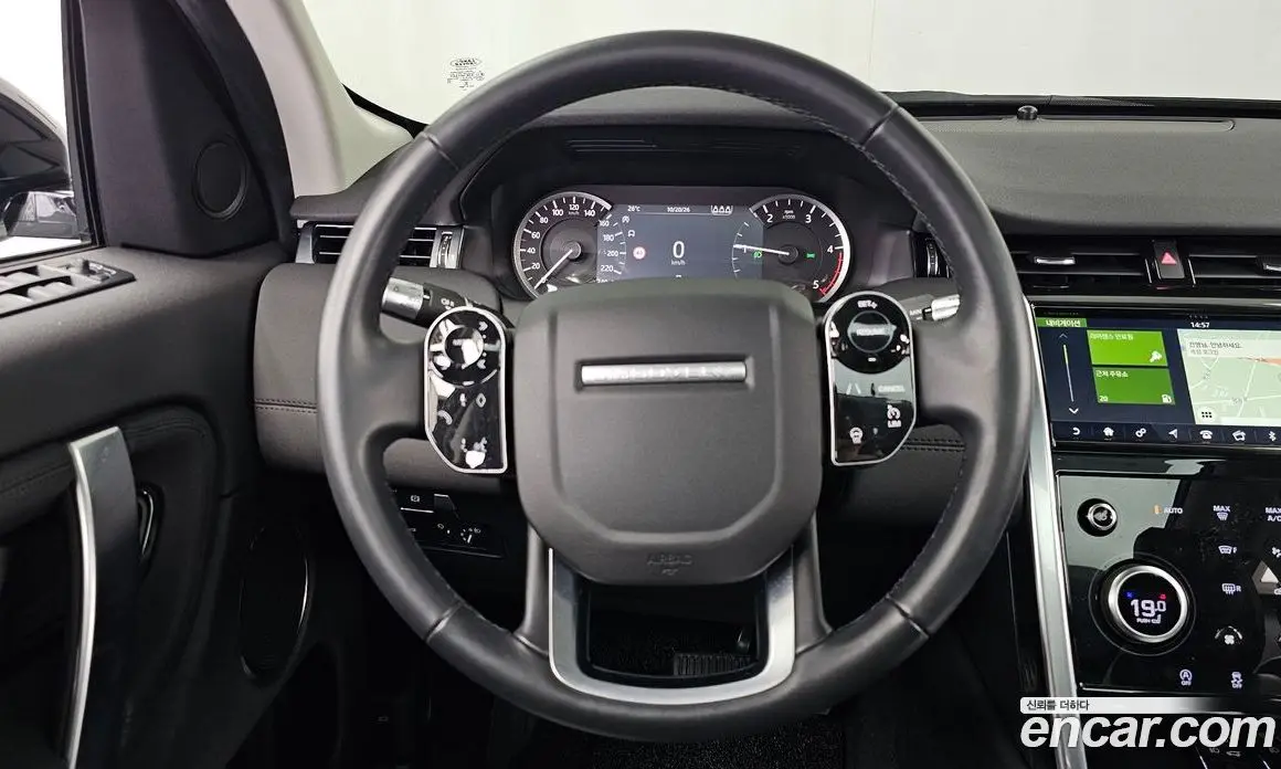 Land Rover Discovery Sport 2020 2.0 АКПП, фото 19