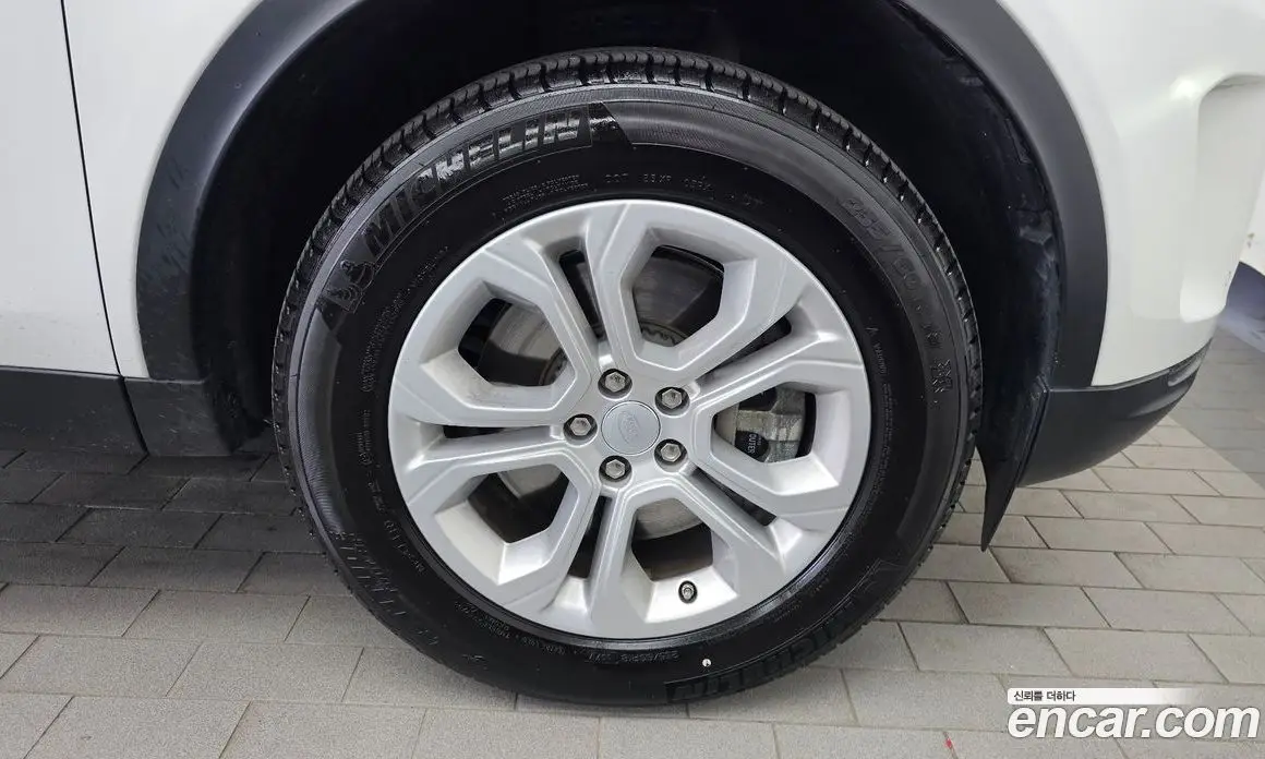 Land Rover Discovery Sport 2020 2.0 АКПП, фото 7