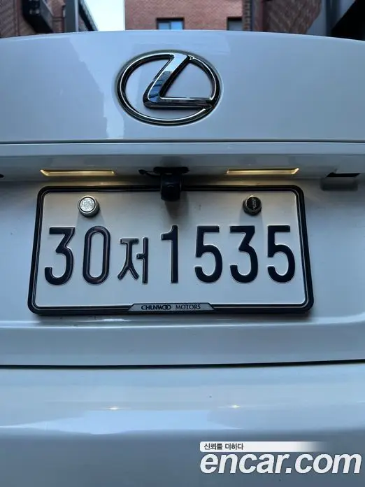 Lexus IS 2010 2.5 АКПП, фото 16