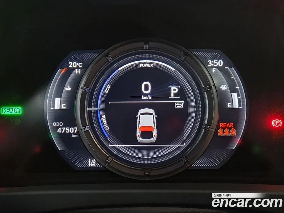 Lexus UX 2021 2.0 вариатор, фото 15 Lexus UX 2021 2.0 вариатор, фото 15