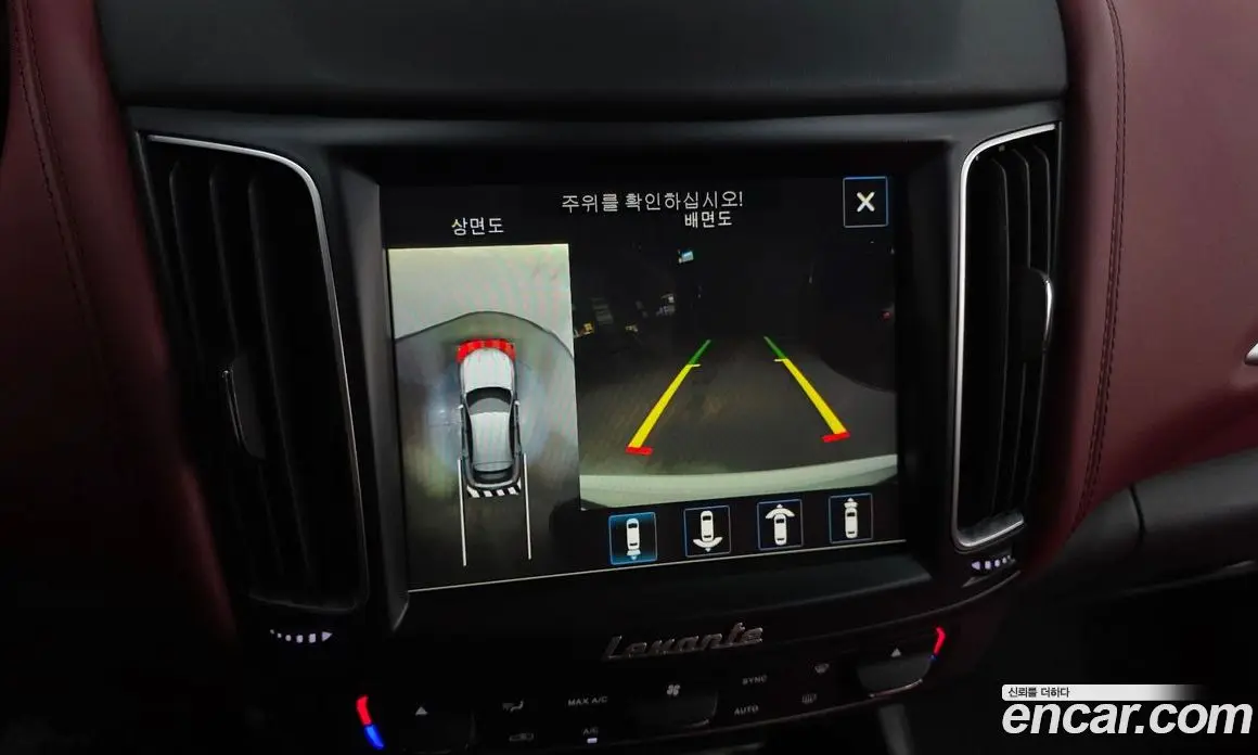Maserati Levante 2017 3.0 АКПП, фото 15