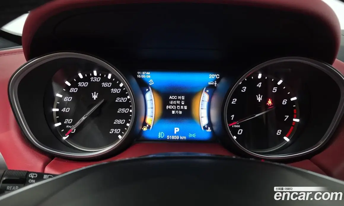 Maserati Levante 2017 3.0 АКПП, фото 8