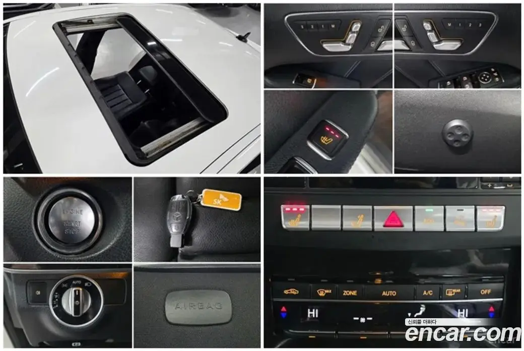 Mercedes-Benz E-Class 2013 2.1, фото 13
