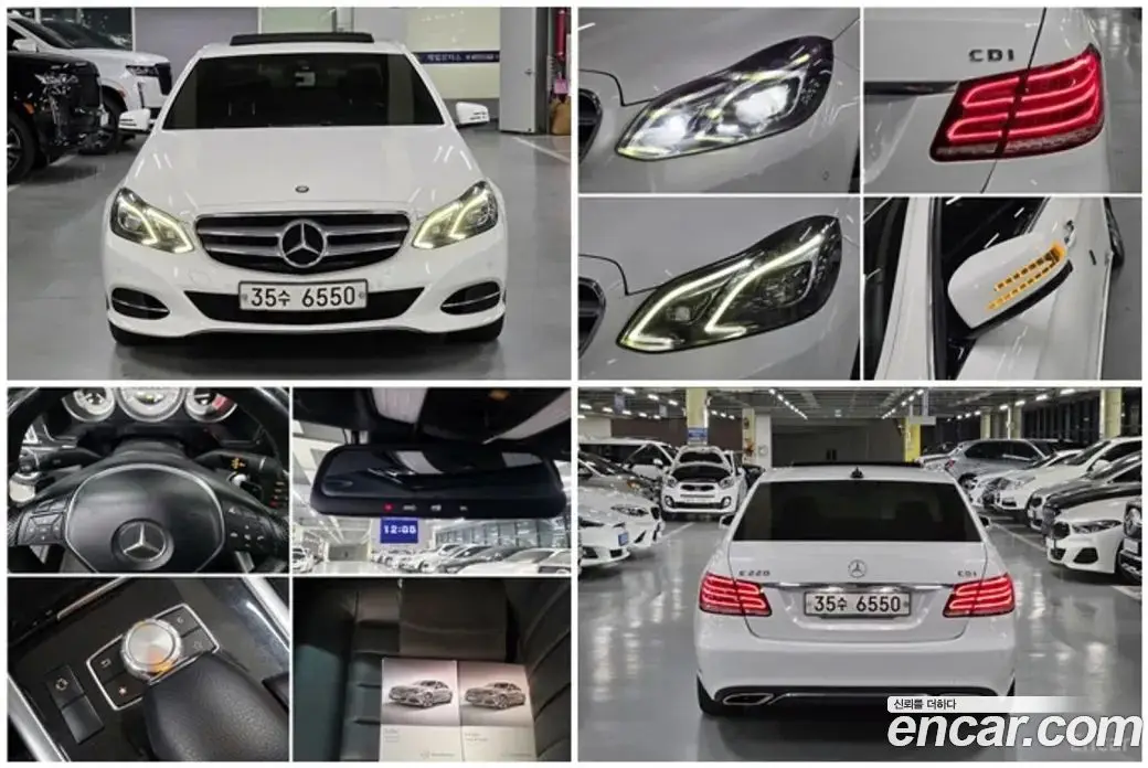 Mercedes-Benz E-Class 2013 2.1, фото 14