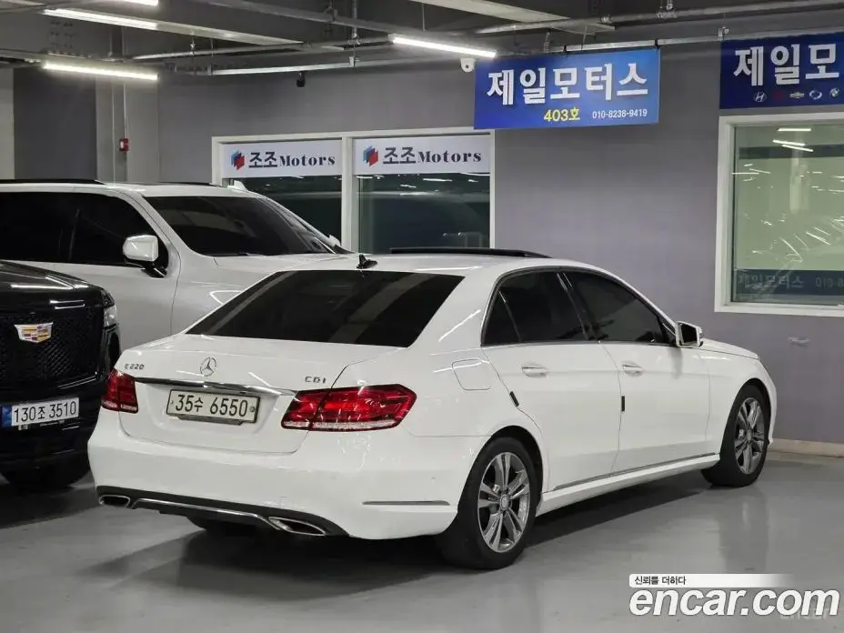 Mercedes-Benz E-Class 2013 2.1, фото 5