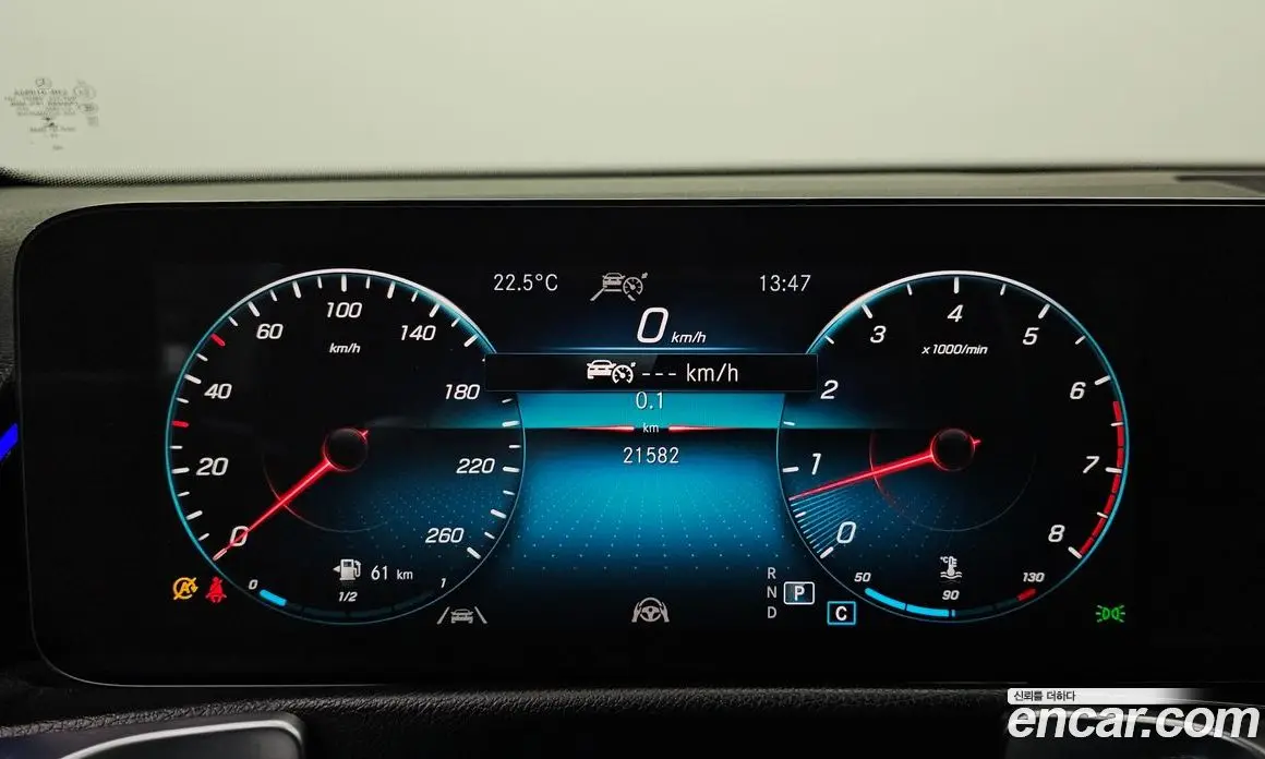 Mercedes-Benz GLB-Class 2022 2.0 АКПП, фото 11