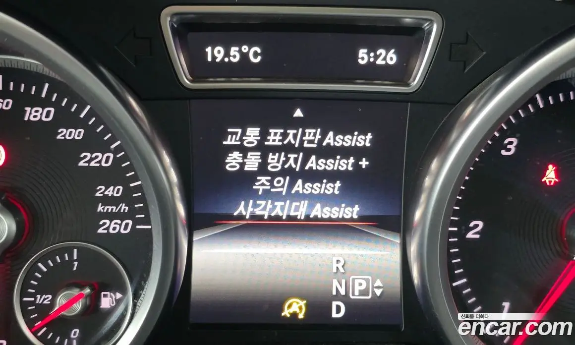 Mercedes-Benz GLE-Class 2016 2.1 АКПП, фото 16