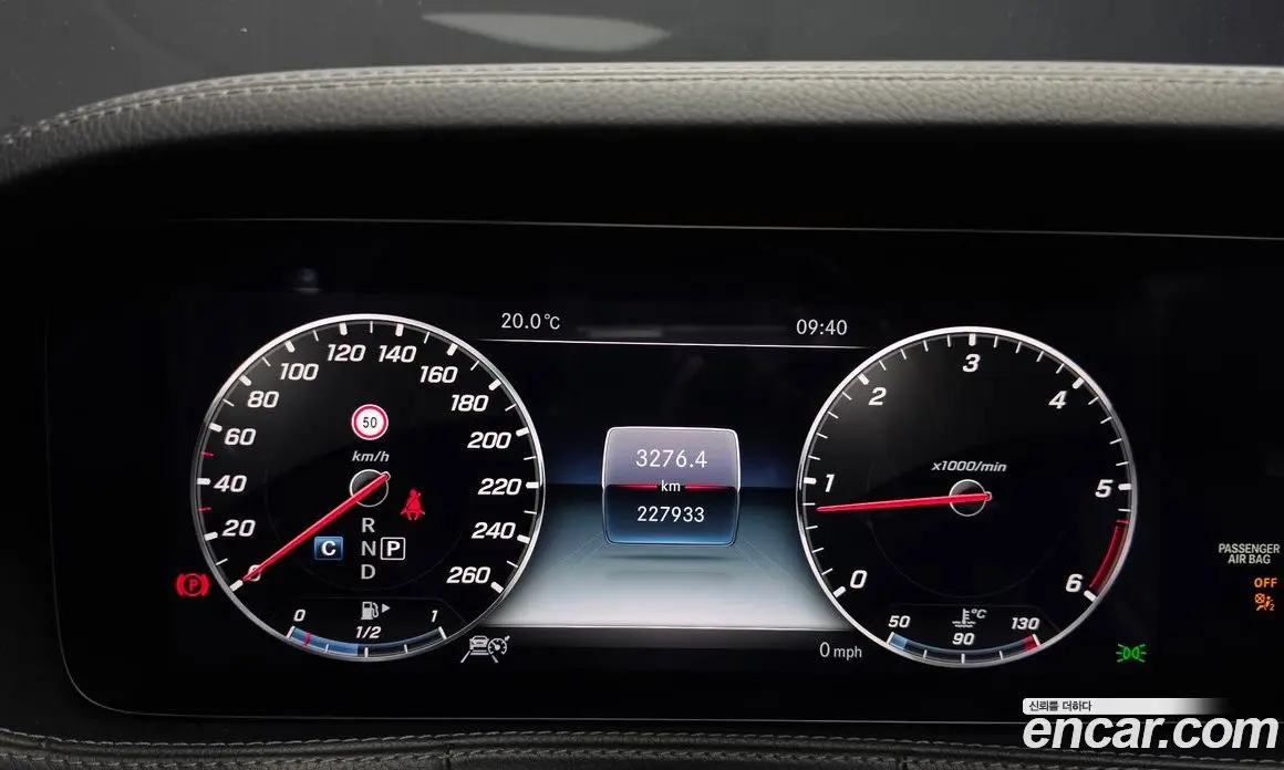 Mercedes-Benz S-Class 2017 2.9 АКПП, фото 11
