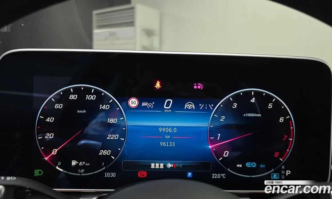 Mercedes-Benz S-Class 2022 4.0 АКПП, фото 11