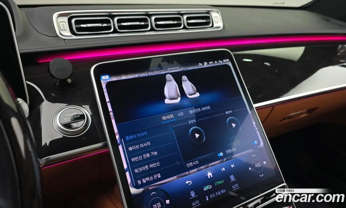 Mercedes-Benz S-Class 2022 4.0 АКПП, фото 20