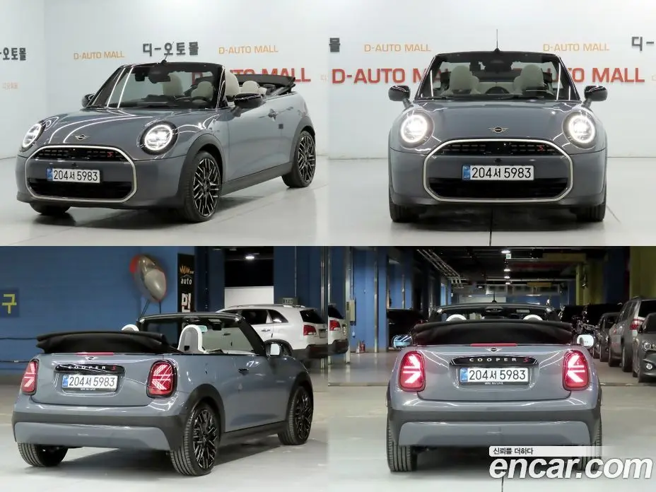 Mini Cooper Convertible 2025 2.0 АКПП, фото 16